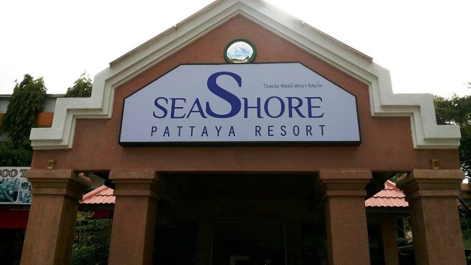 Seashore Pattaya Resort Esterno foto